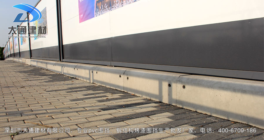 深圳大通建材裝配式鋼結構烤漆圍擋生產(chǎn)批發(fā)廠家，聯(lián)系電話：400-6709-186，官網(wǎng)：www.tylsxf.com