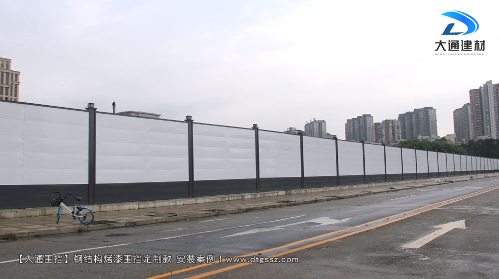 鋼結構工地施工圍擋增高定制款，大通工地施工圍擋生產廠家