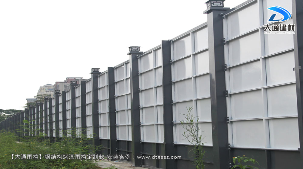 鋼結構工地施工圍擋增高定制款，大通工地施工圍擋生產廠家