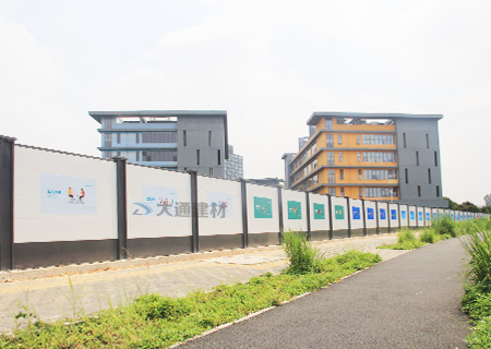 廣東惠州裝配式圍擋A型-惠州-深圳市大通建材有限公司鋼圍擋生產(chǎn)定制廠(chǎng)家